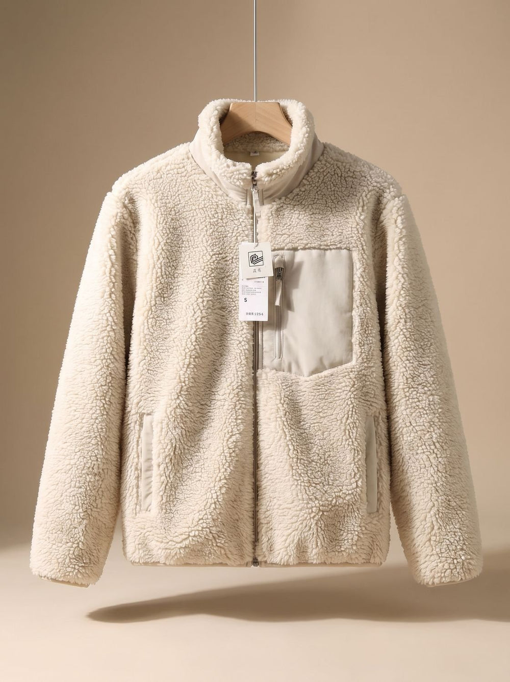 Women's Full Zip-Up Sherpa Fleece Relaxed-Fit Jacket - Beige